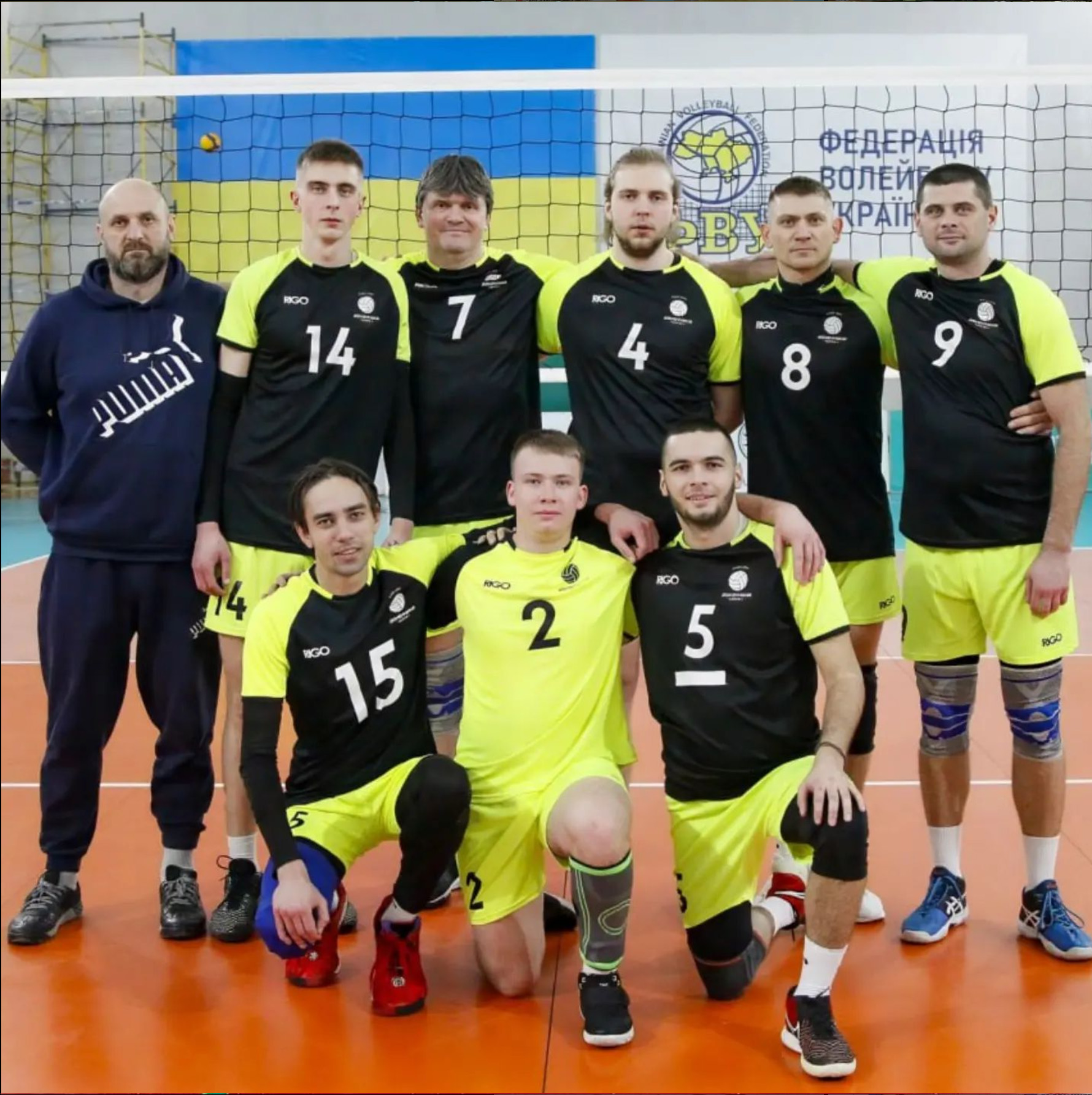 Волейбольна форма Rigo Omega - Зображення 5